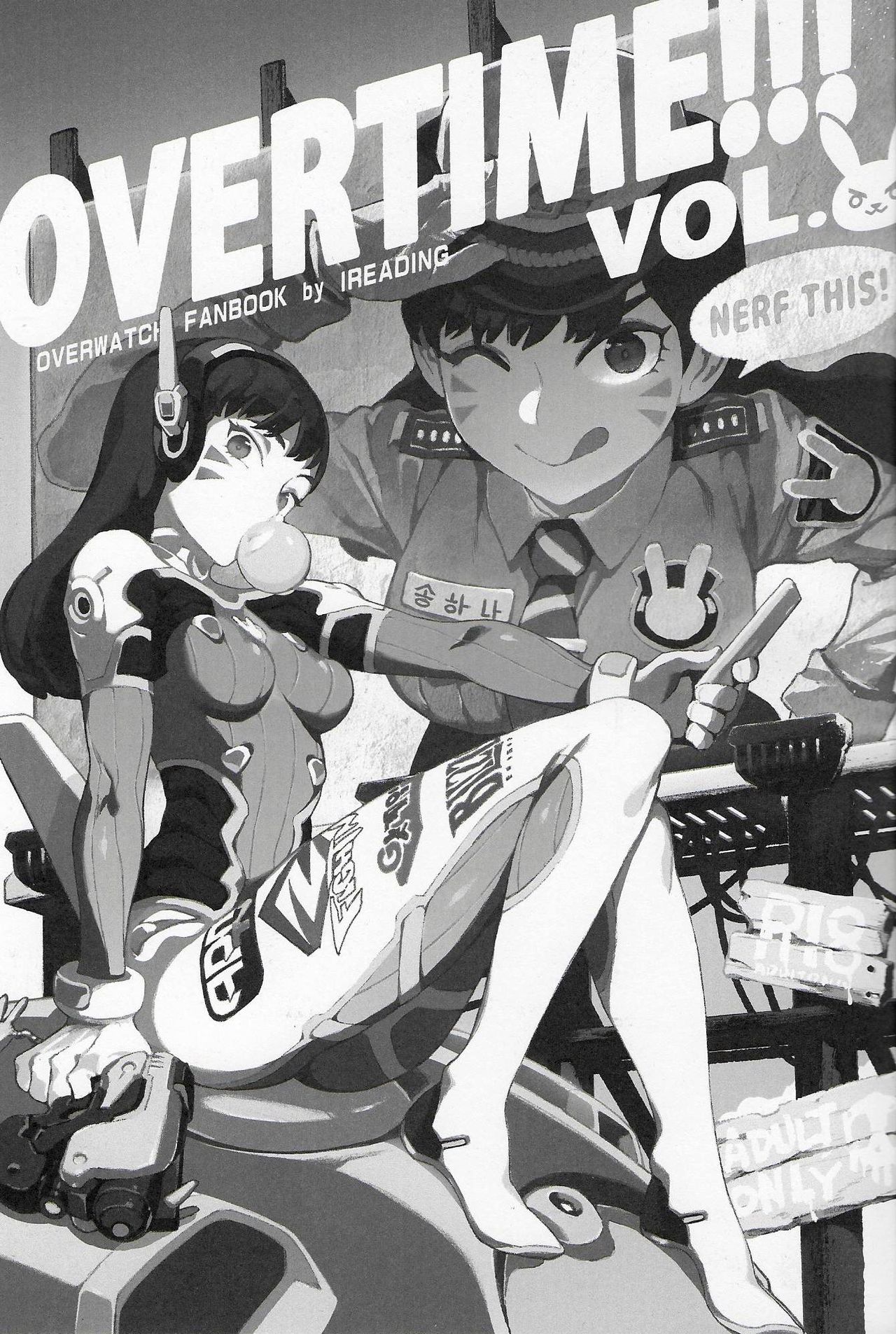 OVERTIME!! OVERWATCH FANBOOK VOL. 2 page 2 full