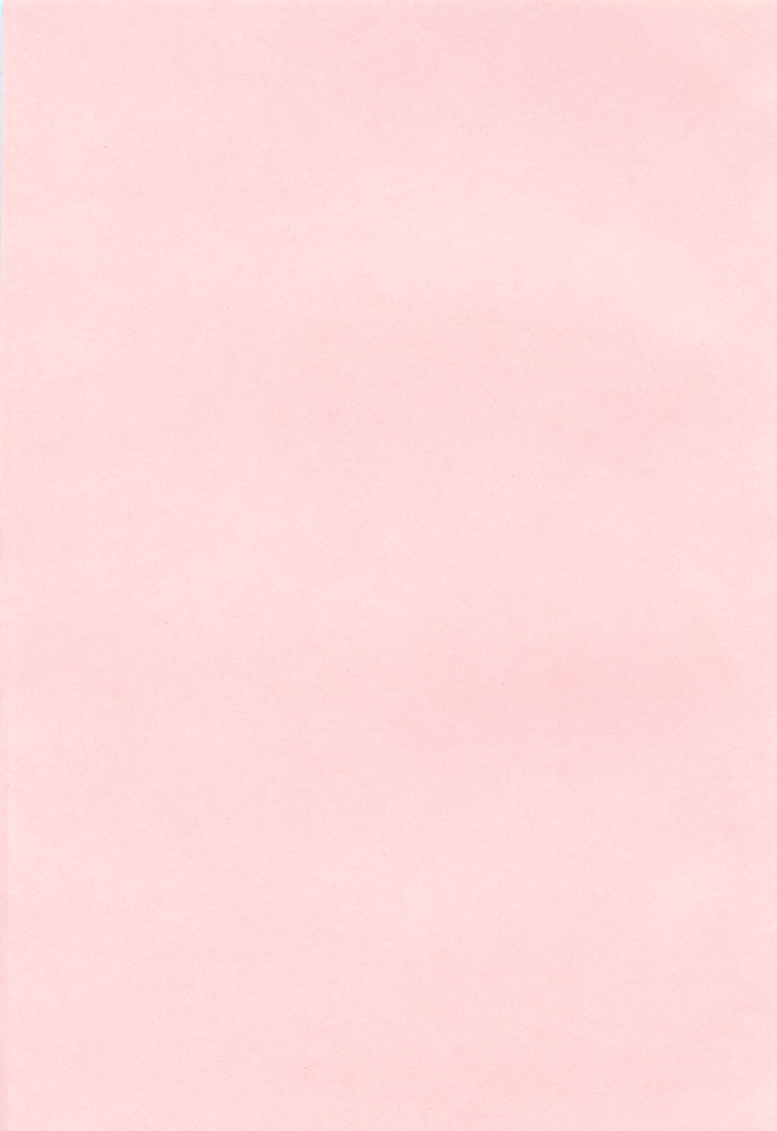 Hasumi-chan no Inzai | 하스미의 음죄 page 6 full