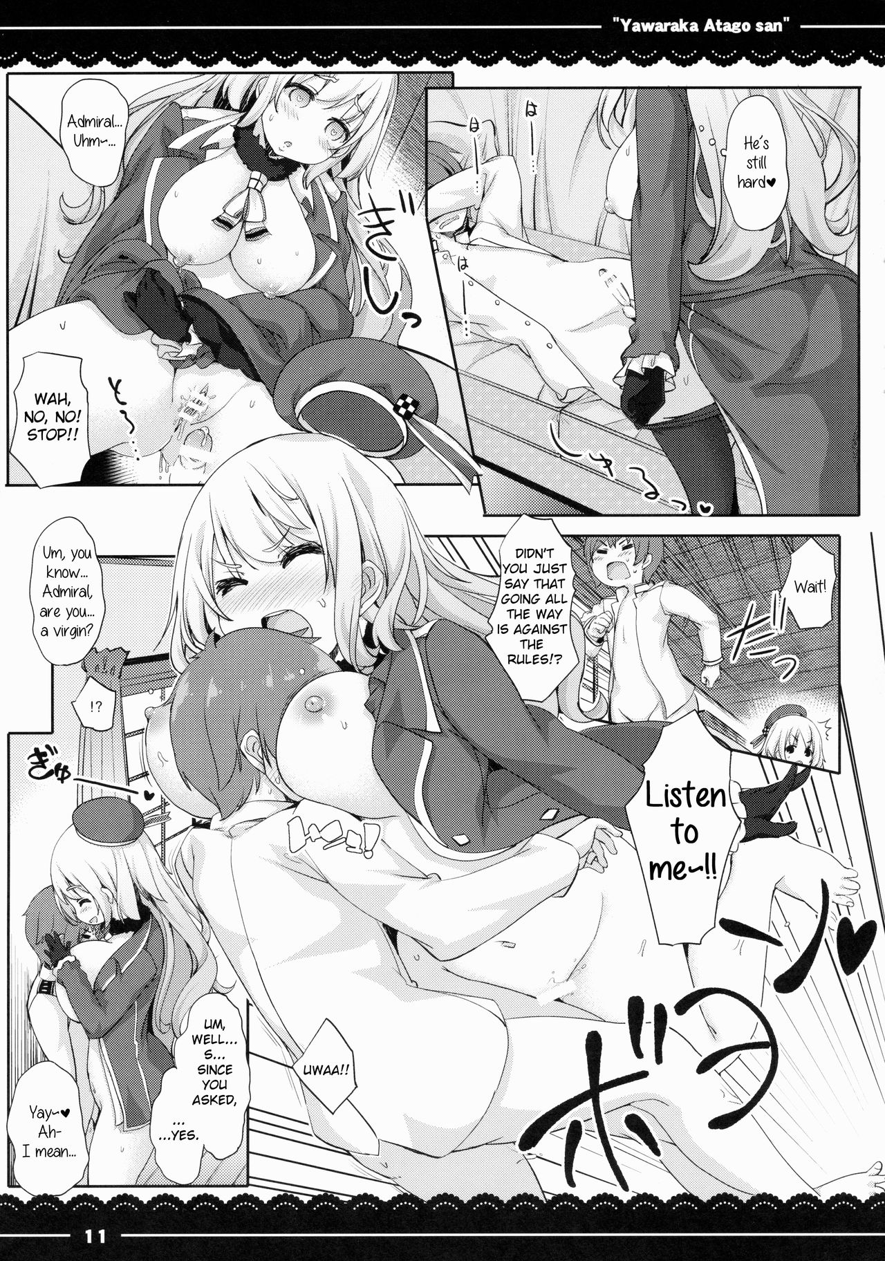 Yawaraka Atago-san page 12 full