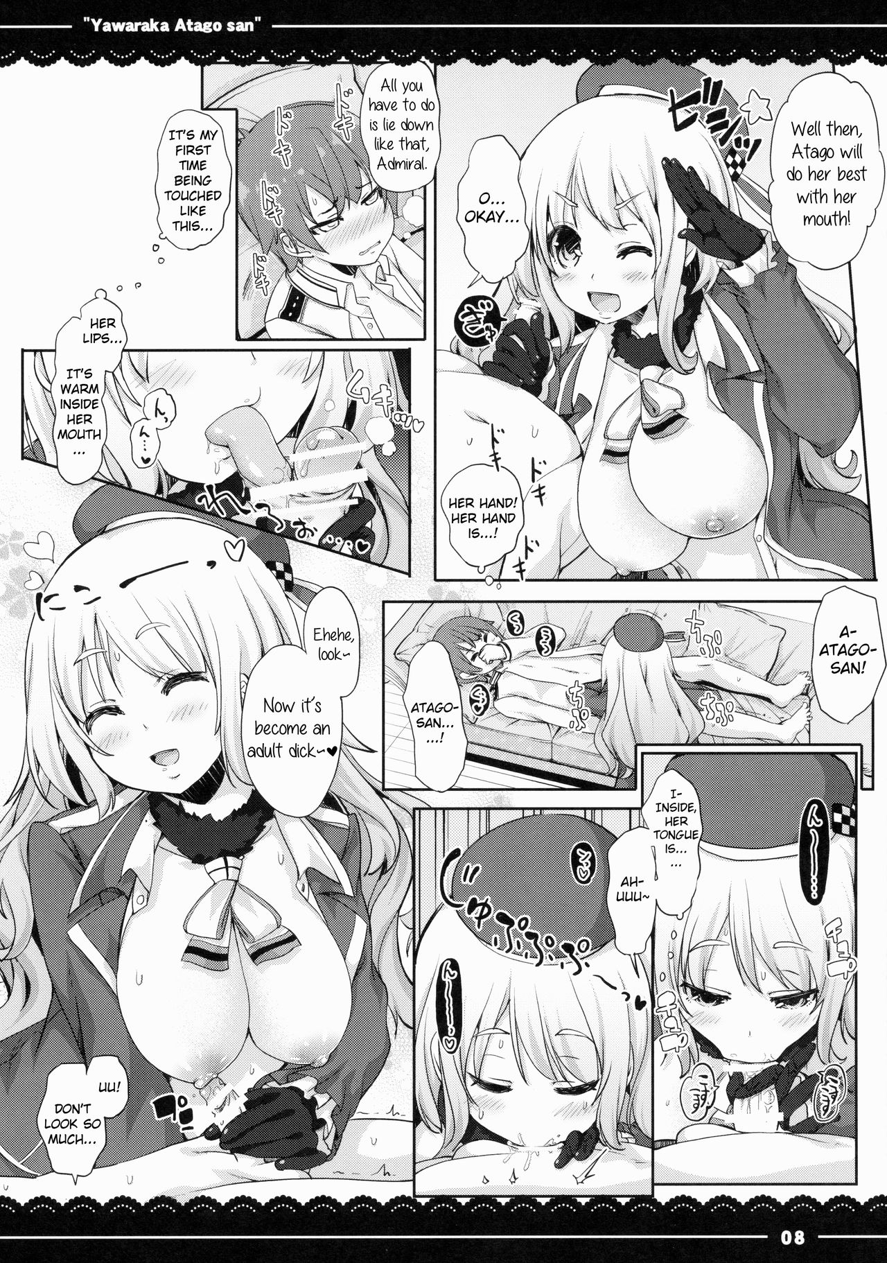 Yawaraka Atago-san page 9 full