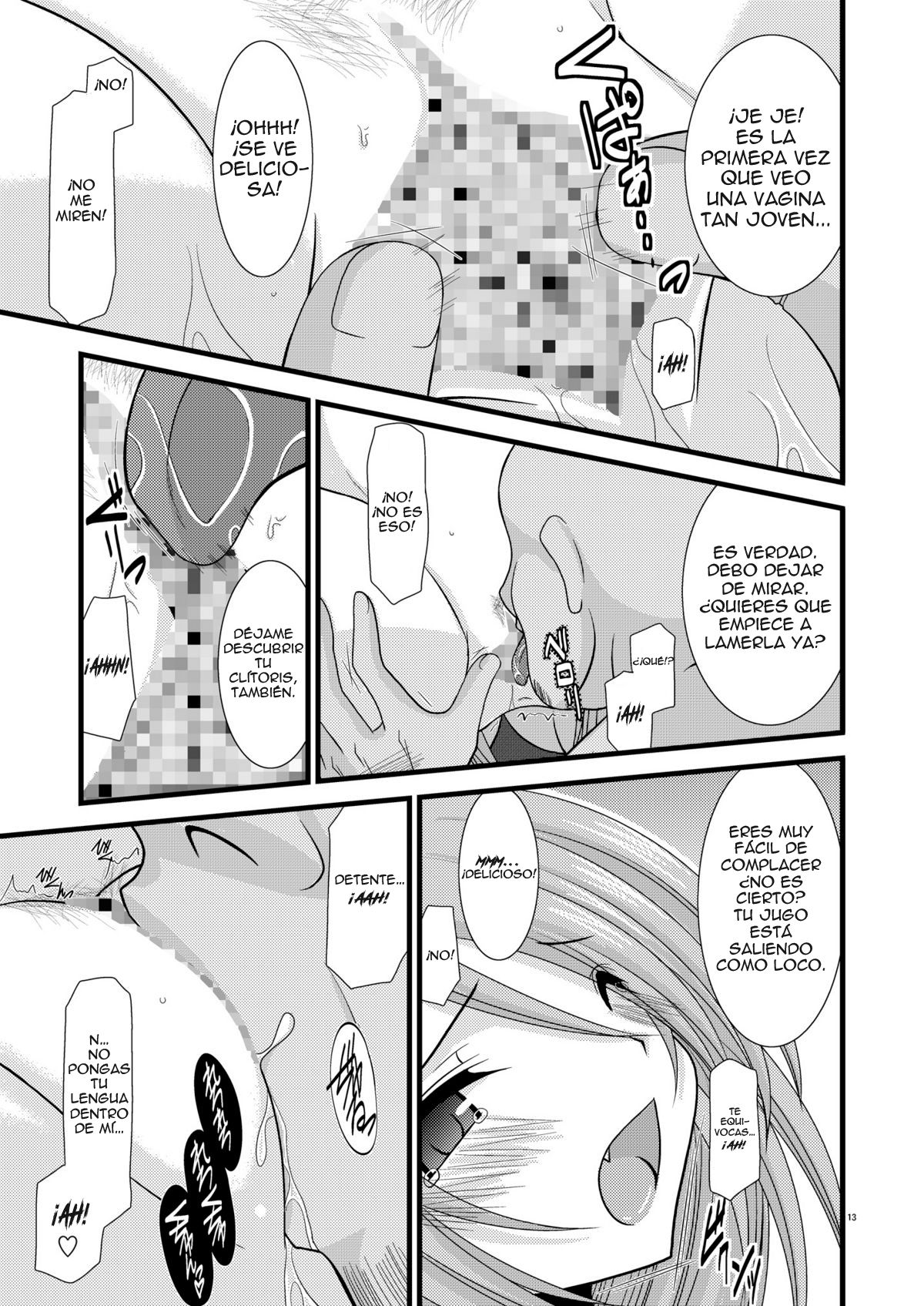 DREAM REALIZE page 12 full