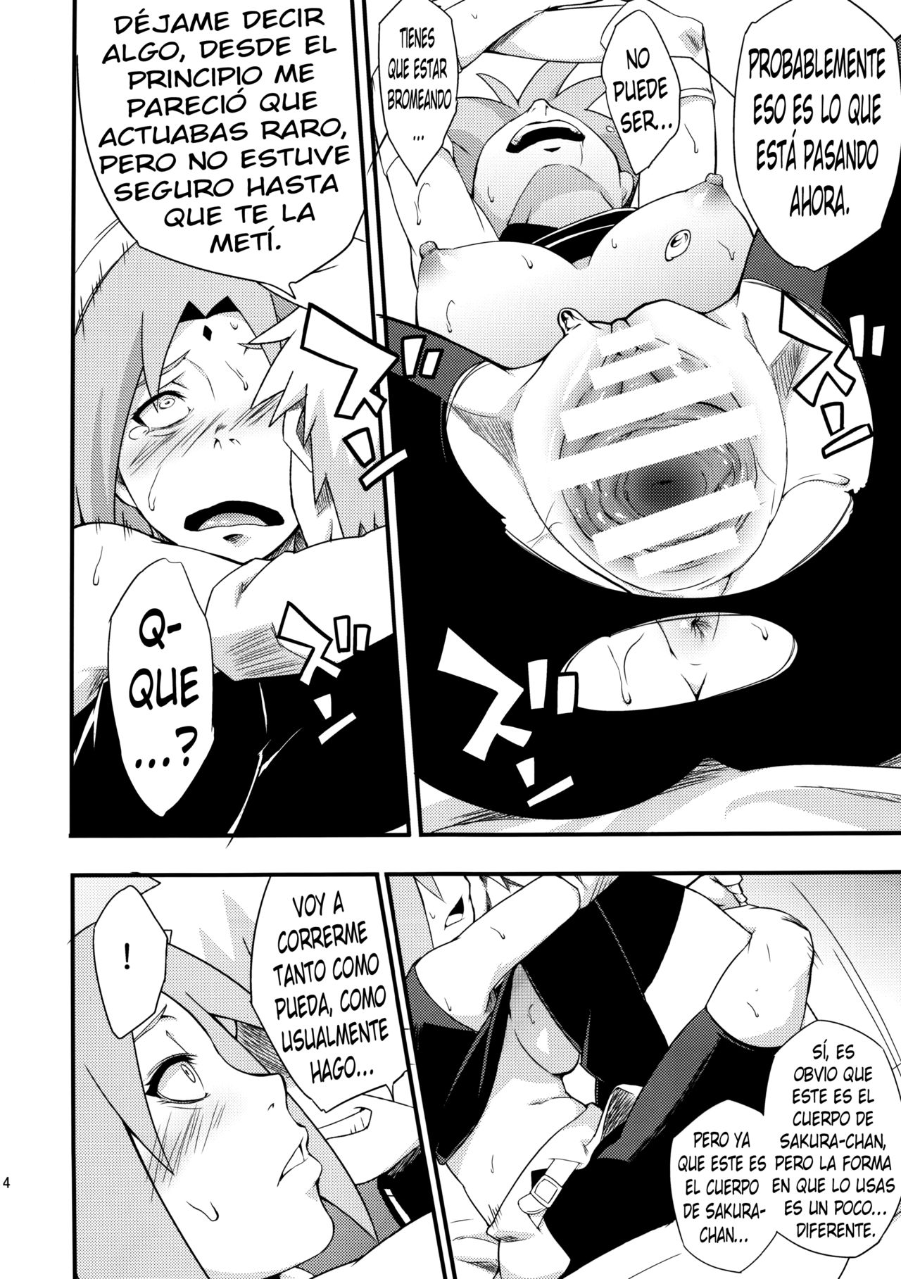 Botan to Sakura page 11 full