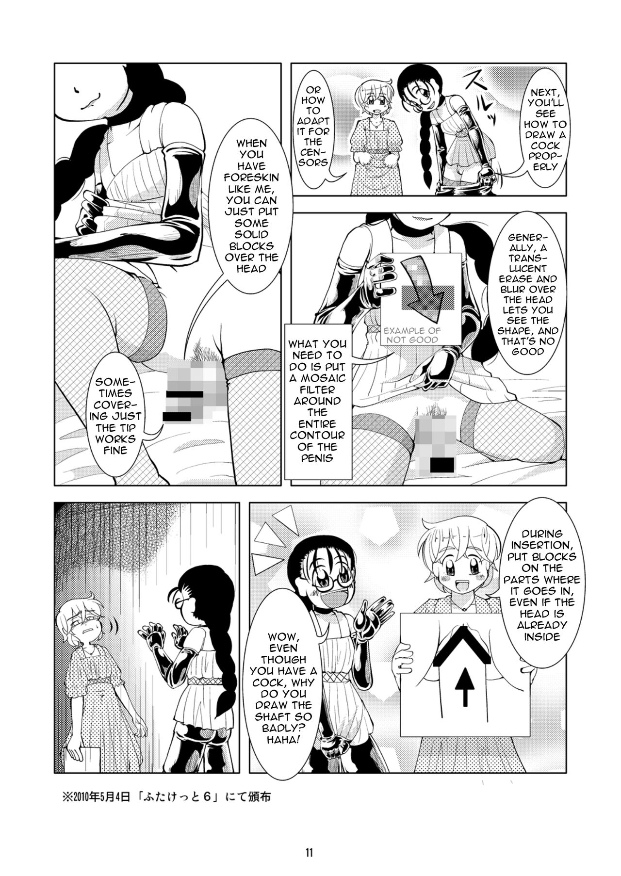 Bonus Collection page 11 full