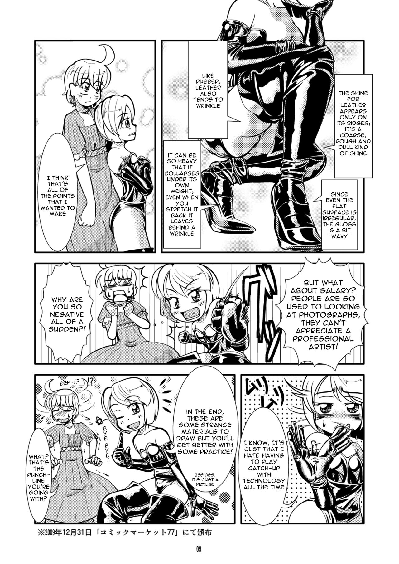 Bonus Collection page 9 full