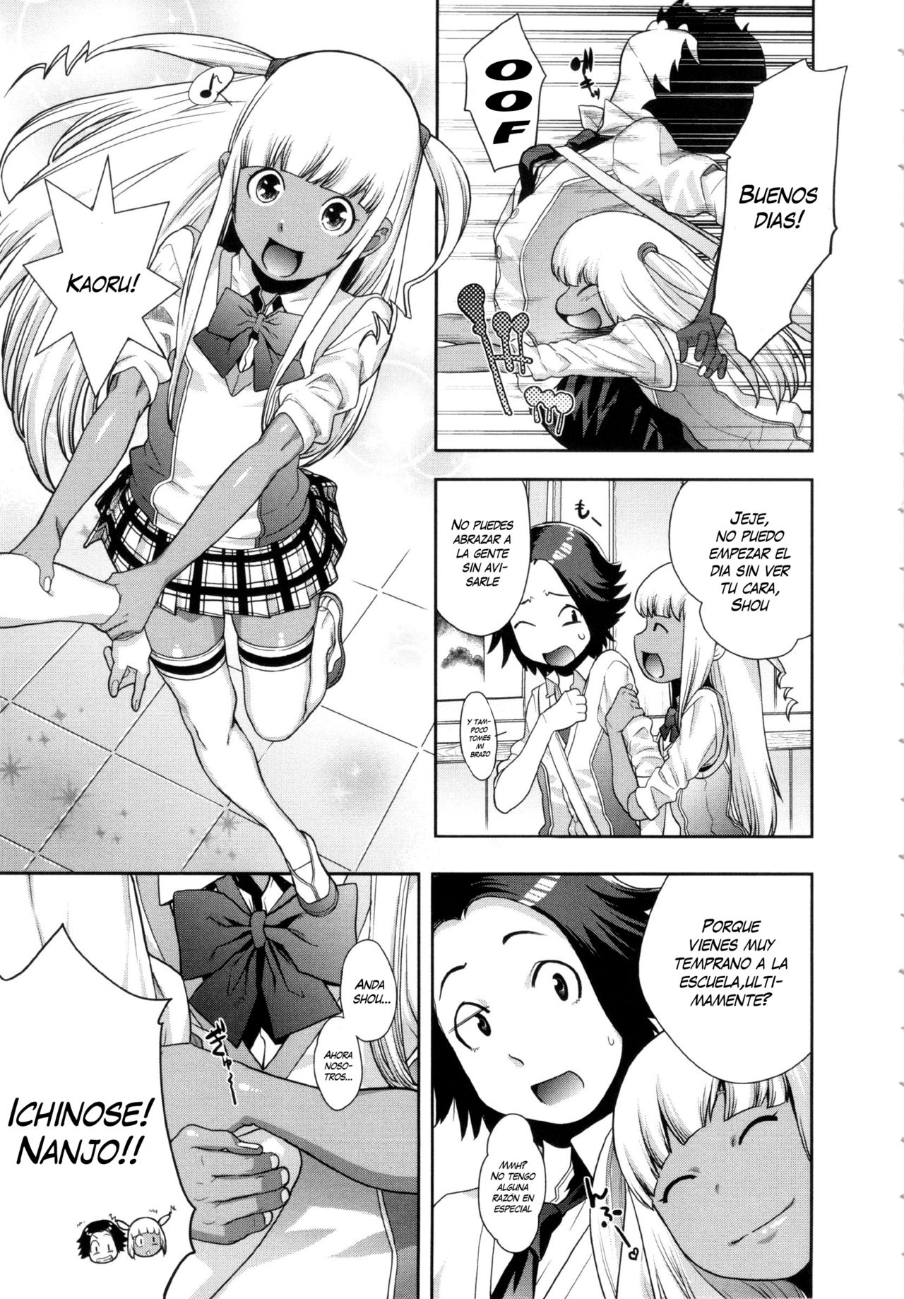 Ranchiki Hihoukan GOLD | Orgy Treasure Mansion GOLD page 11 full