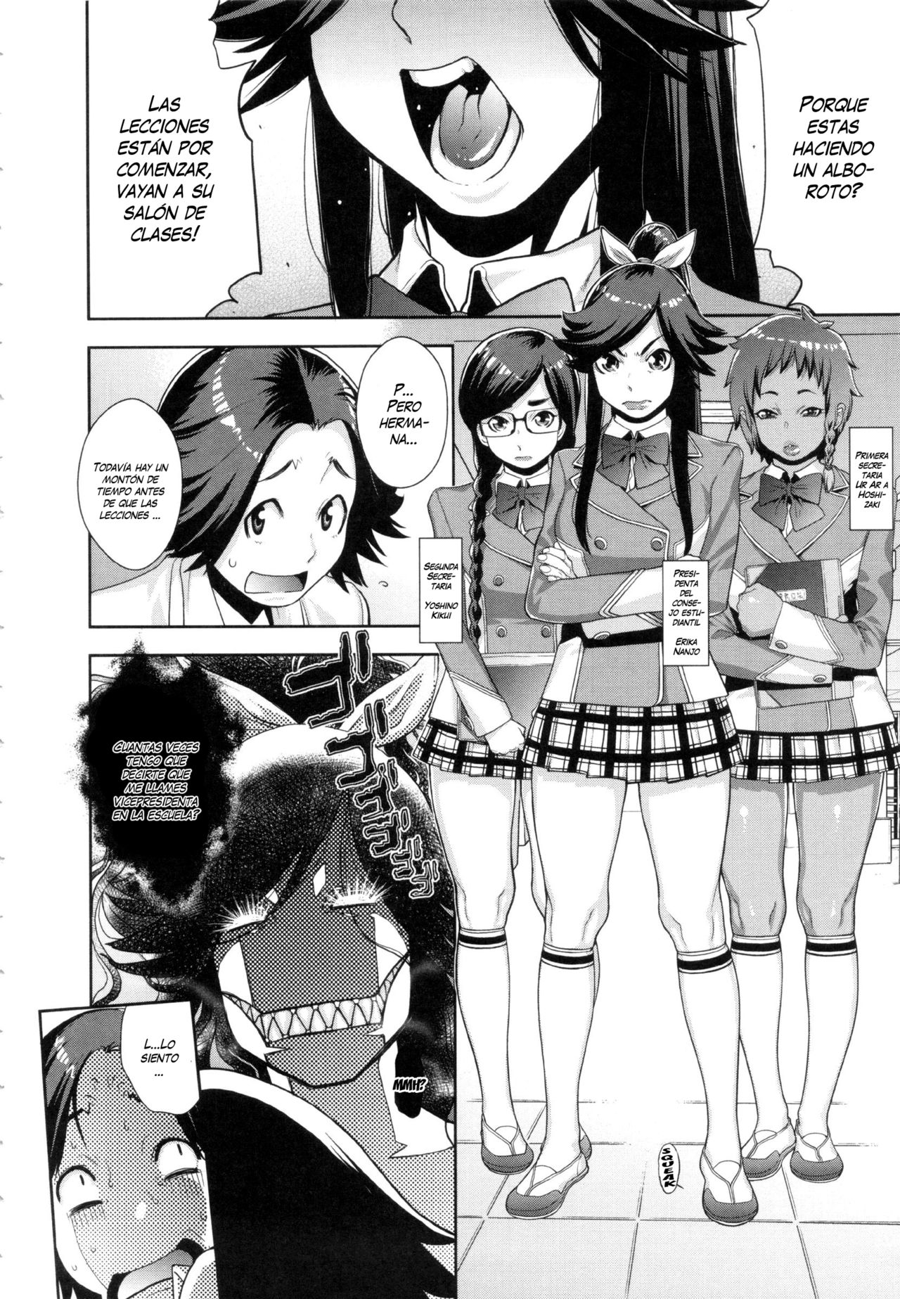 Ranchiki Hihoukan GOLD | Orgy Treasure Mansion GOLD page 12 full