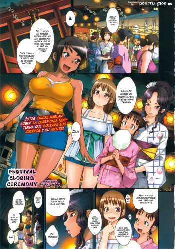 [Koyanagi Royal] Ranchiki Hihoukan GOLD | Orgy Treasure Mansion GOLD [Spanish] [Varkatzas666] [Decensored] cover
