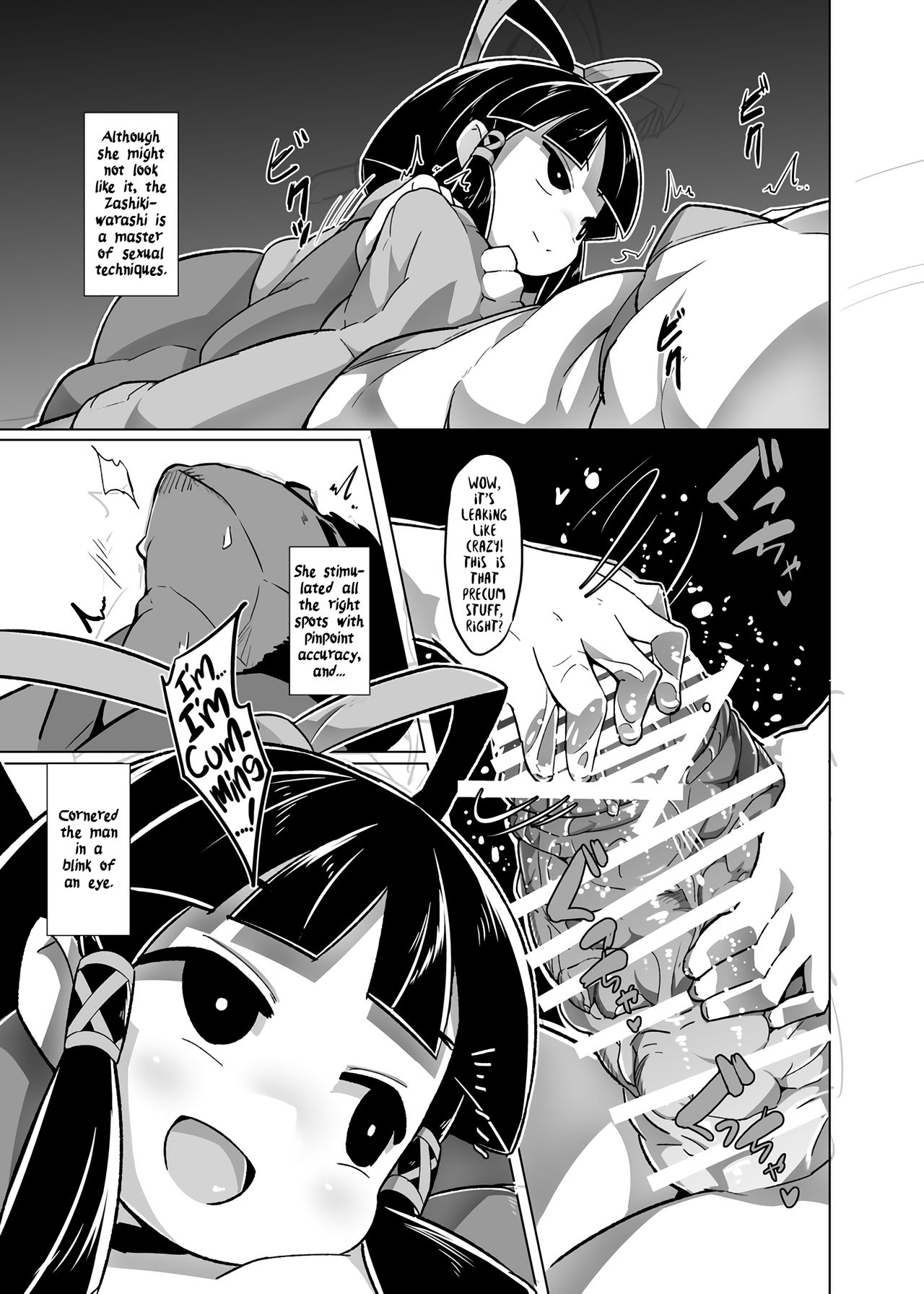 Eromanga Nihon Mukashibanashi ~Zashikiwarashi-hen~ | Japanese Folk Tale Ero Manga ~Zashiki-warashi chapter~ page 10 full