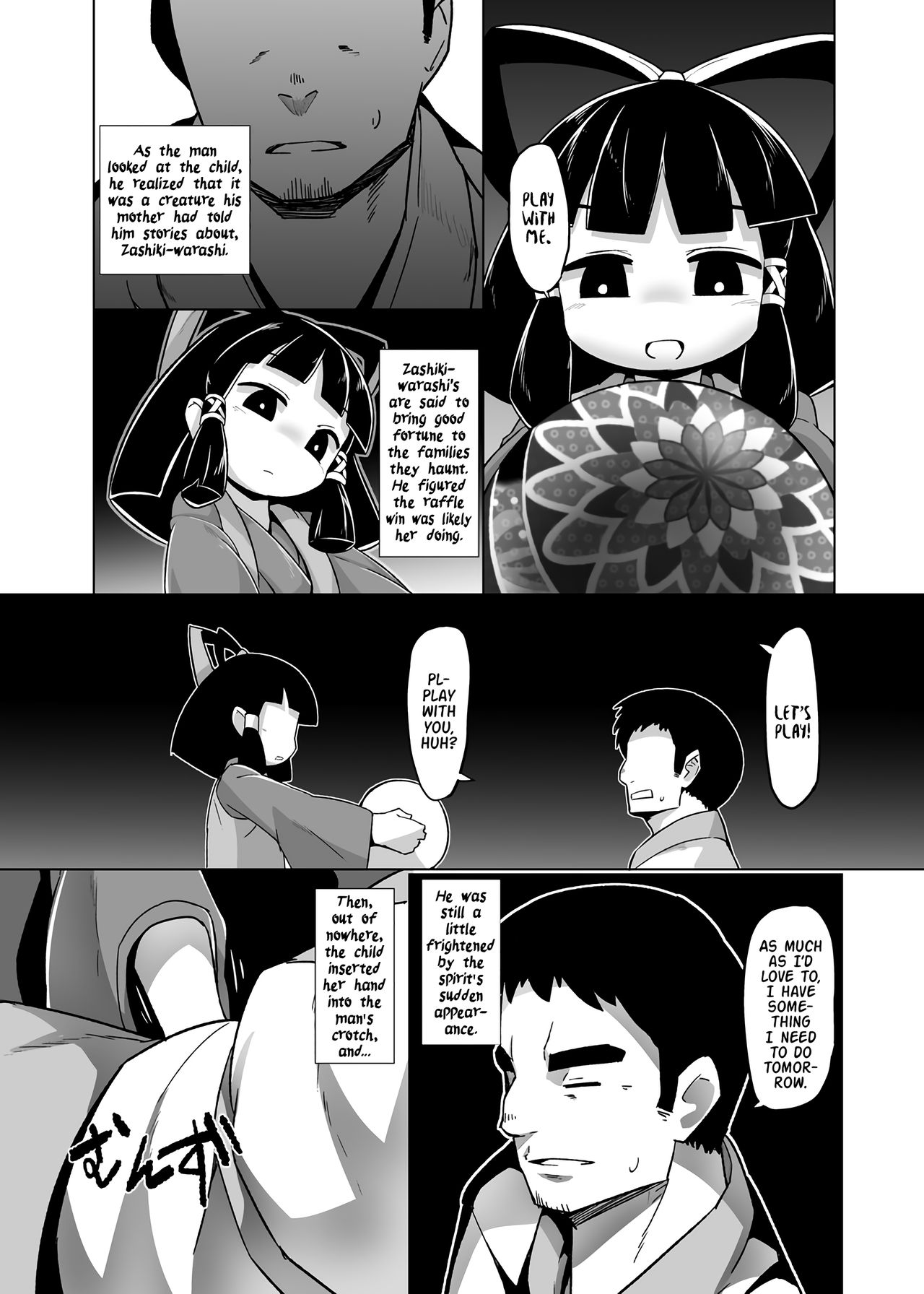 Eromanga Nihon Mukashibanashi ~Zashikiwarashi-hen~ | Japanese Folk Tale Ero Manga ~Zashiki-warashi chapter~ page 7 full