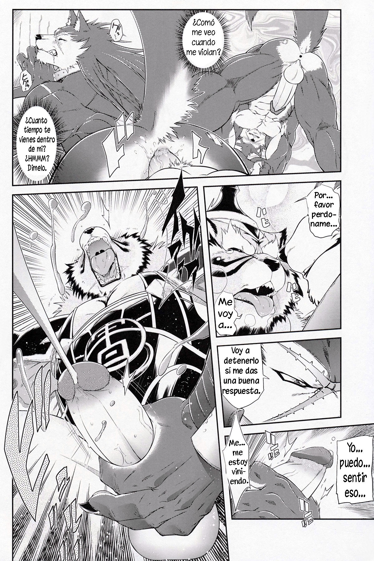 Shining F page 11 full
