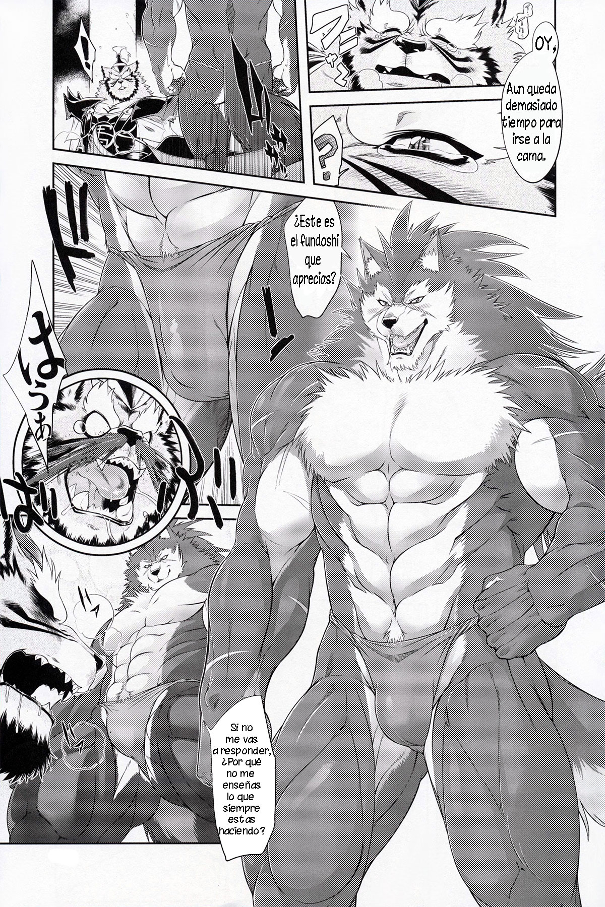 Shining F page 12 full