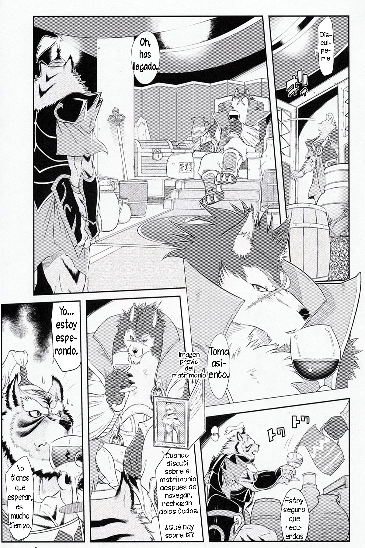 Shining F page 4 full