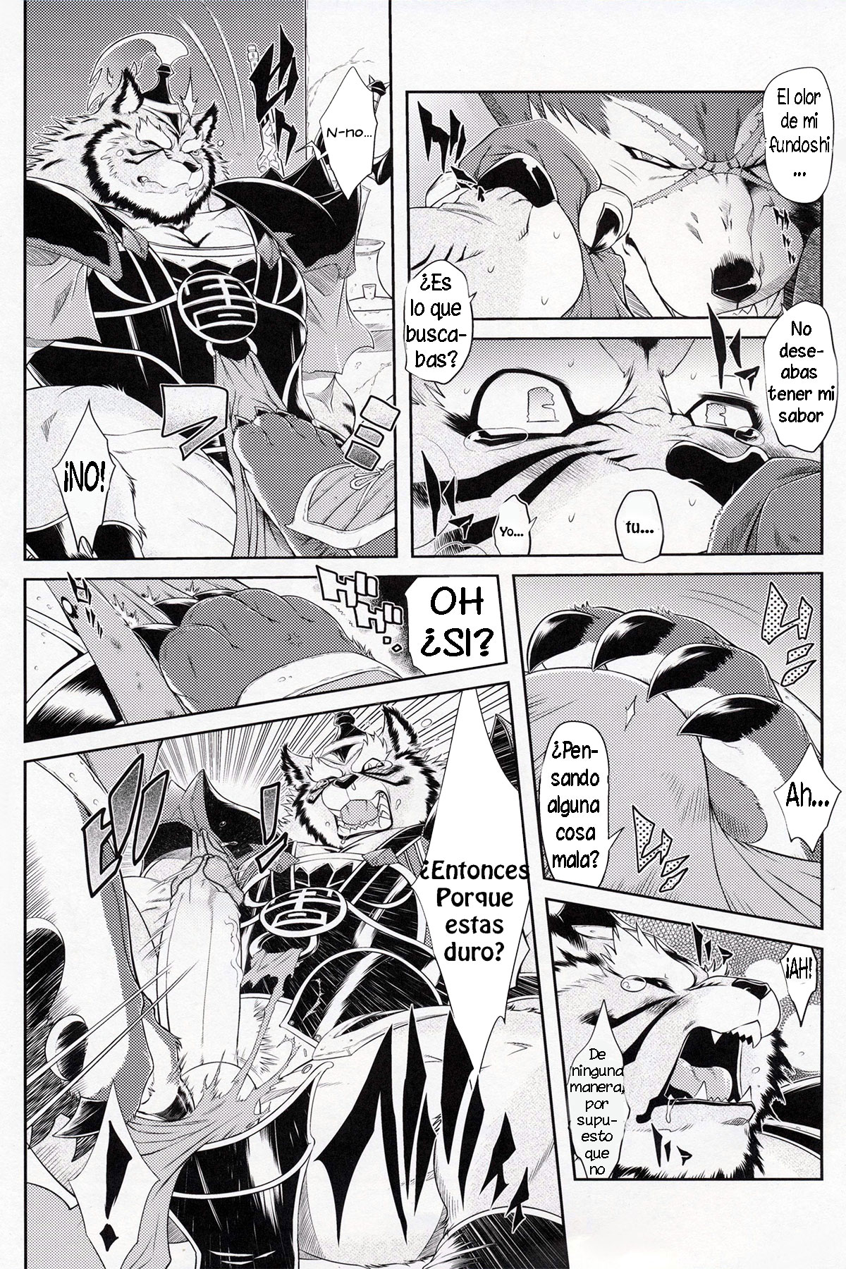 Shining F page 8 full