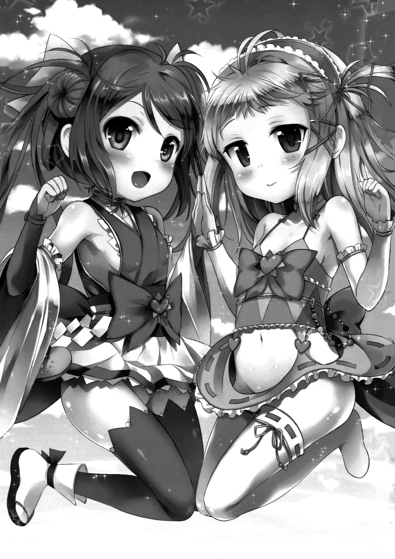 Tenchuu LIVE page 2 full