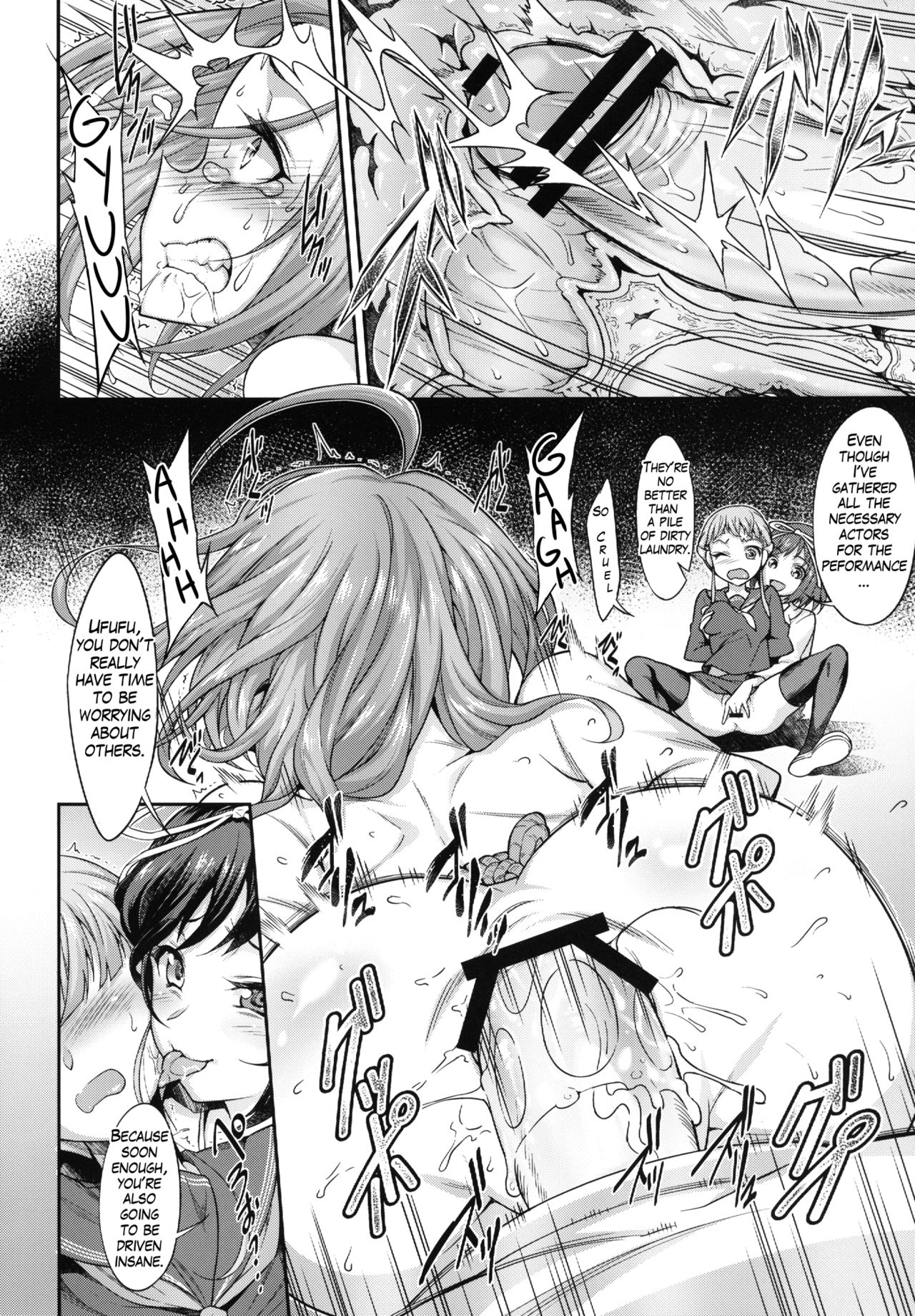 BONUS GAME page 8 full