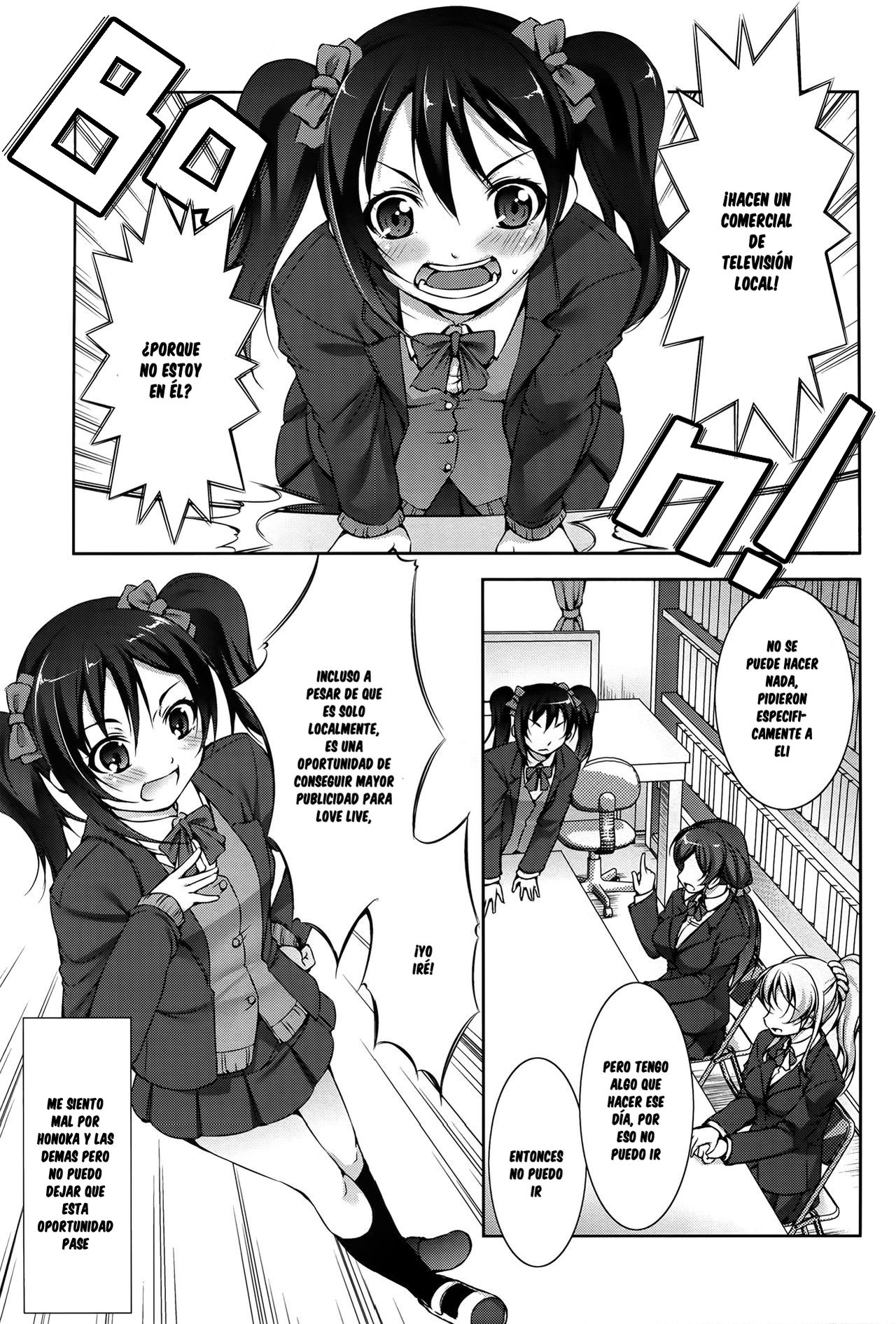 Jyuukan Live! | Beastiality Live! page 2 full