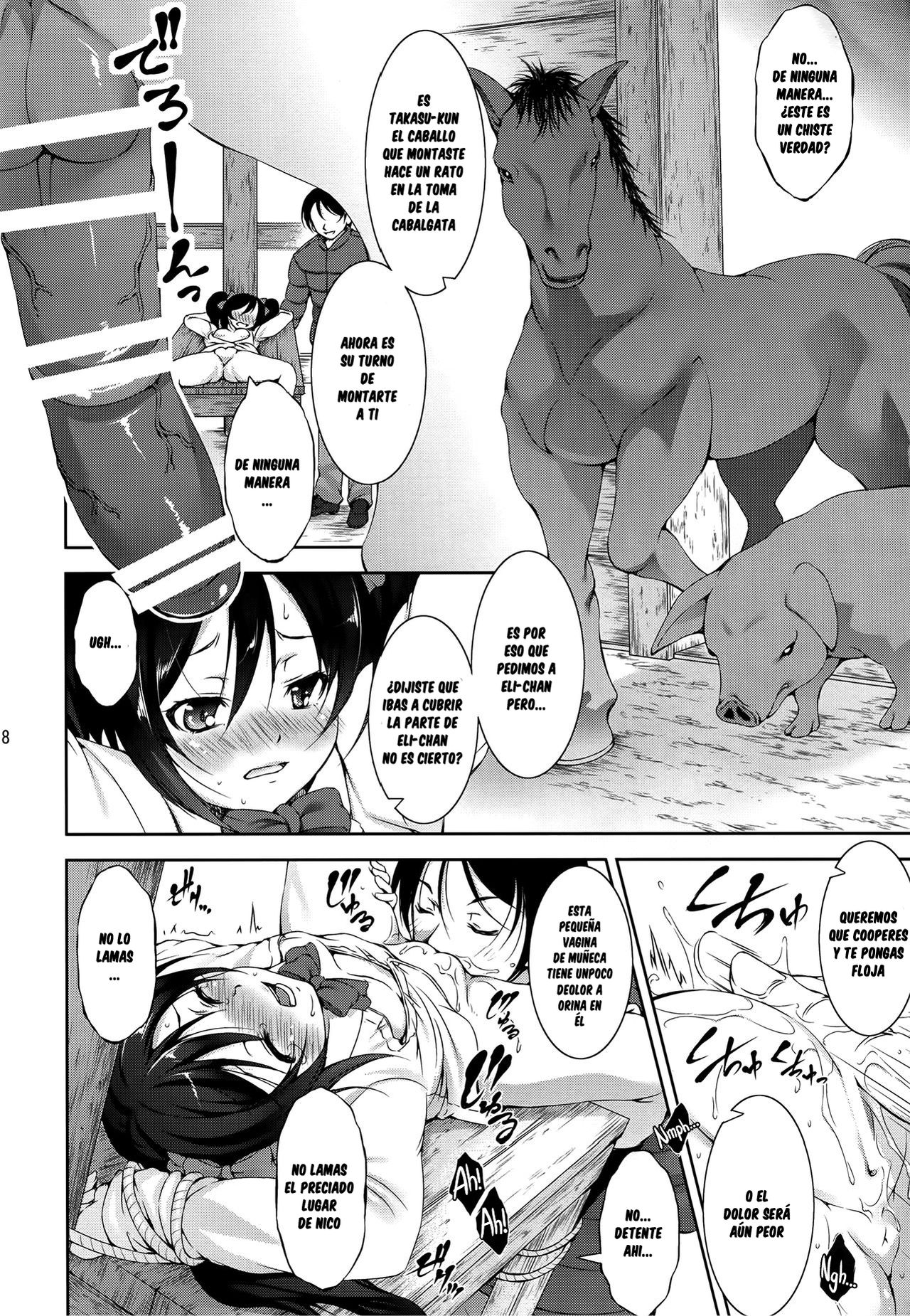 Jyuukan Live! | Beastiality Live! page 7 full