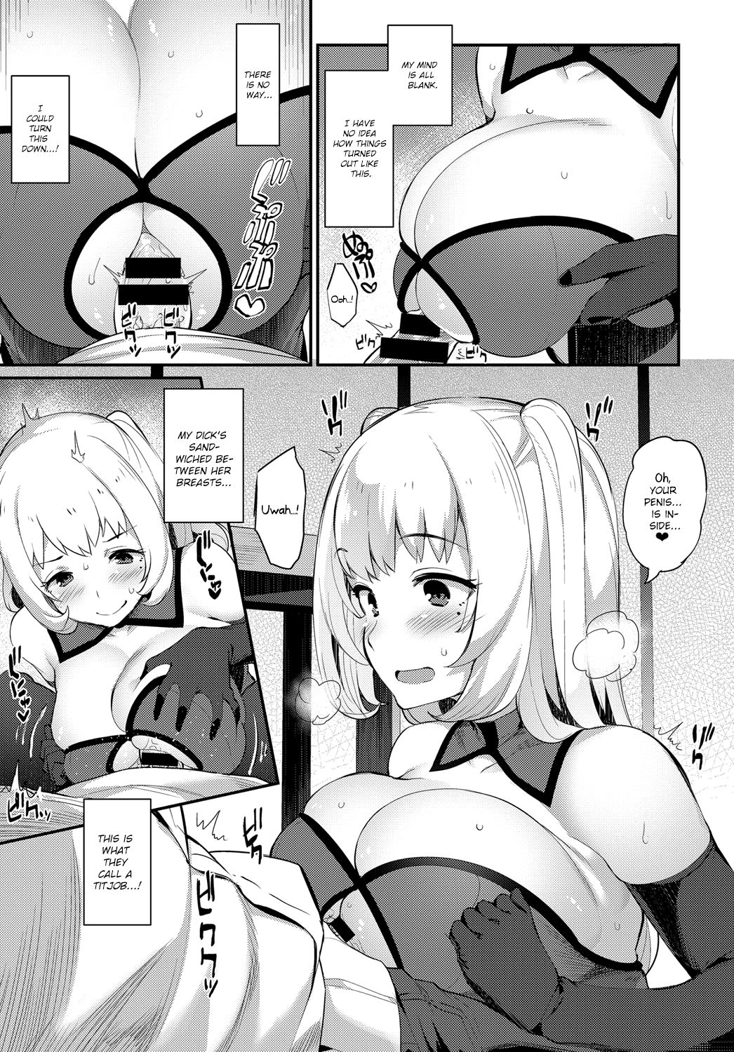 Cosplay Encounter page 11 full