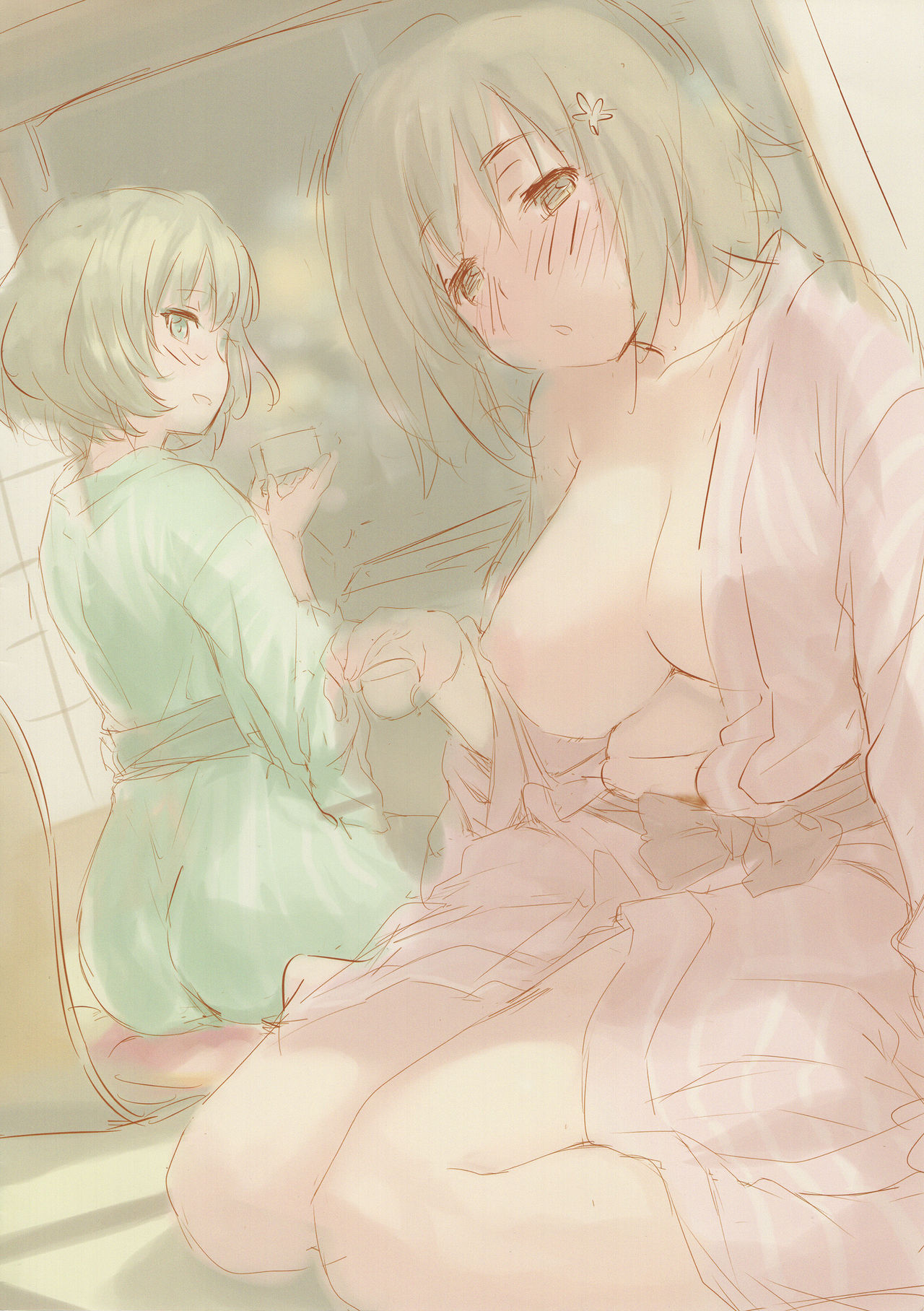 Kanako Kaede no Onsen Burari H page 2 full