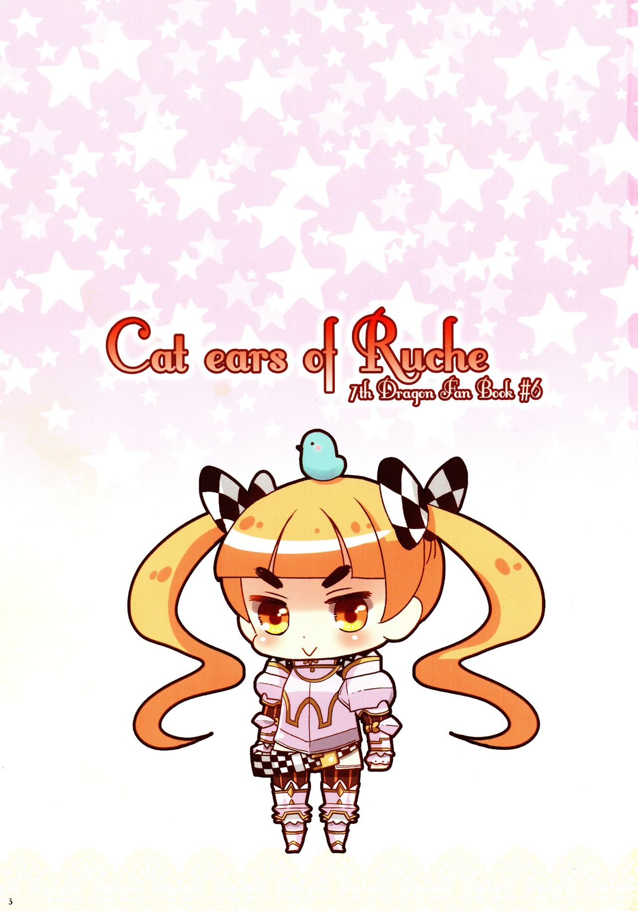 Cat ears of Ruche page 2 full