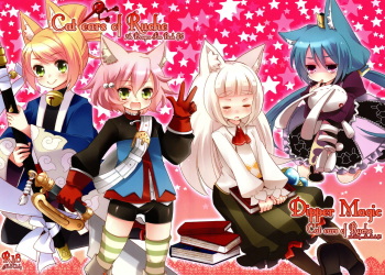 (Loketto 5) [Dipper Magic (Hoshino Nia)] Cat ears of Ruche (7th Dragon) cover