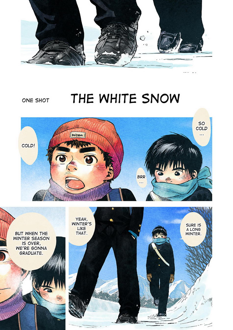 Manga Shounen Zoom Vol. 15 page 5 full