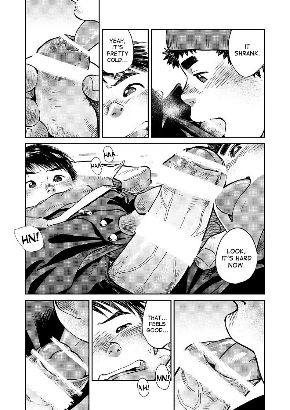 Manga Shounen Zoom Vol. 15 page 9 full