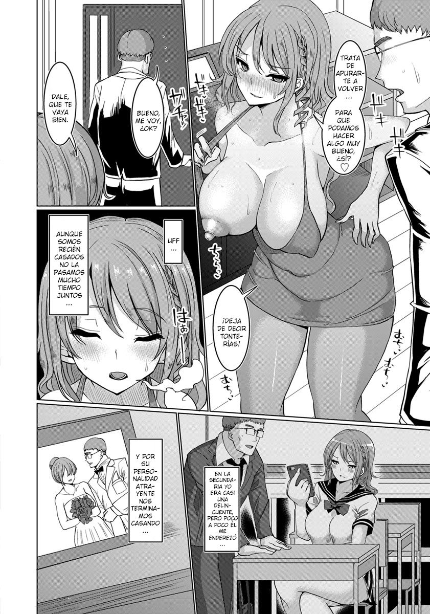 Uwaki Kakurenbo l Infidelidad a las Escondidas page 2 full