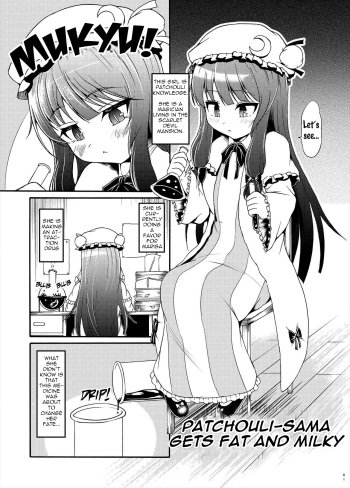 [Gesugao no Heya (Kukuru)] Patchouli-sama ga Futotte Sakunyuu Sareru Hon | Patchouli-sama gets fat and milky (Touhou Project) [English] [Digital] cover