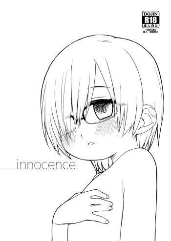 [Shichiten Battou (Miyasaka Takaji)] innocence [Korean] [Digital] cover