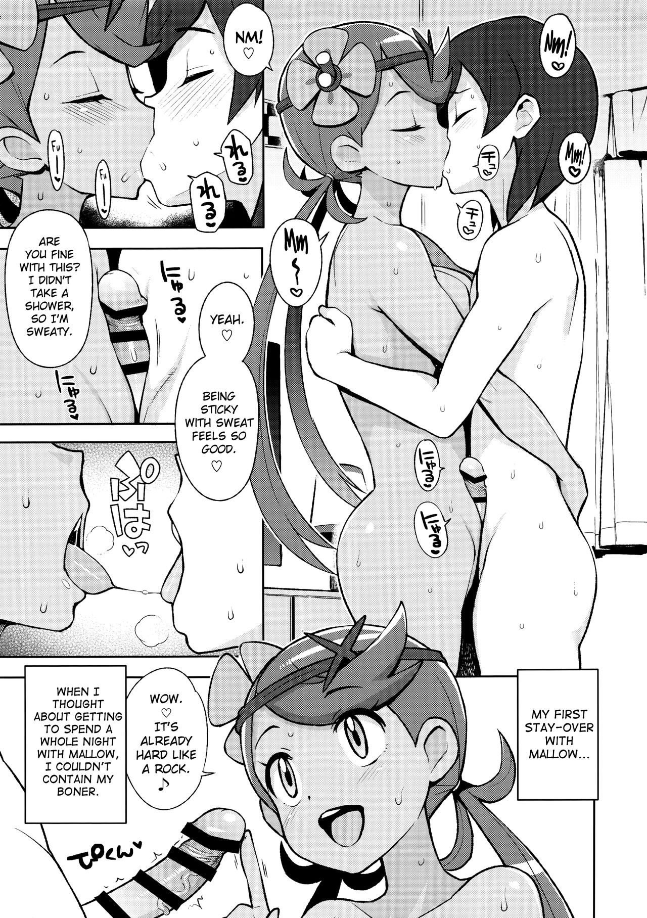 MAO FRIENDS page 12 full