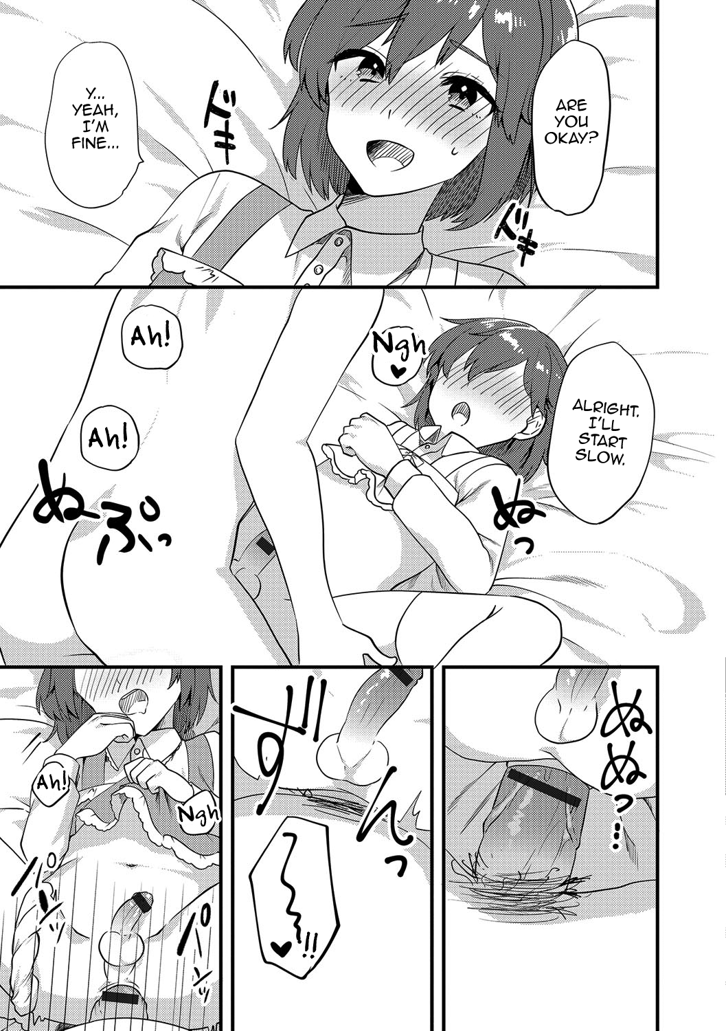 Futari wa Ryouomoi...? page 11 full