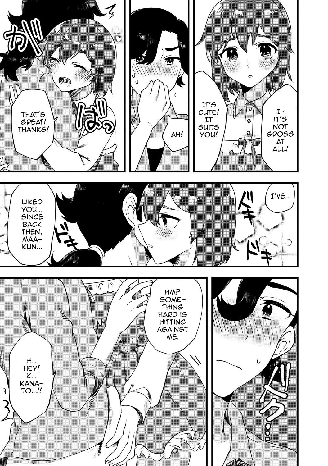 Futari wa Ryouomoi...? page 5 full