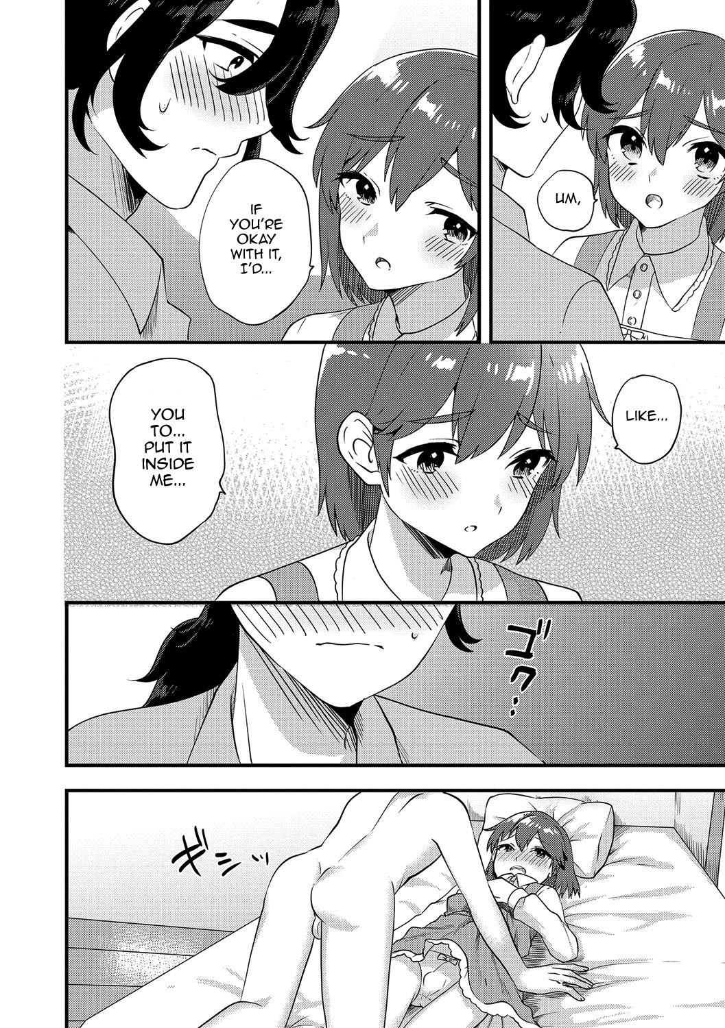 Futari wa Ryouomoi...? page 8 full