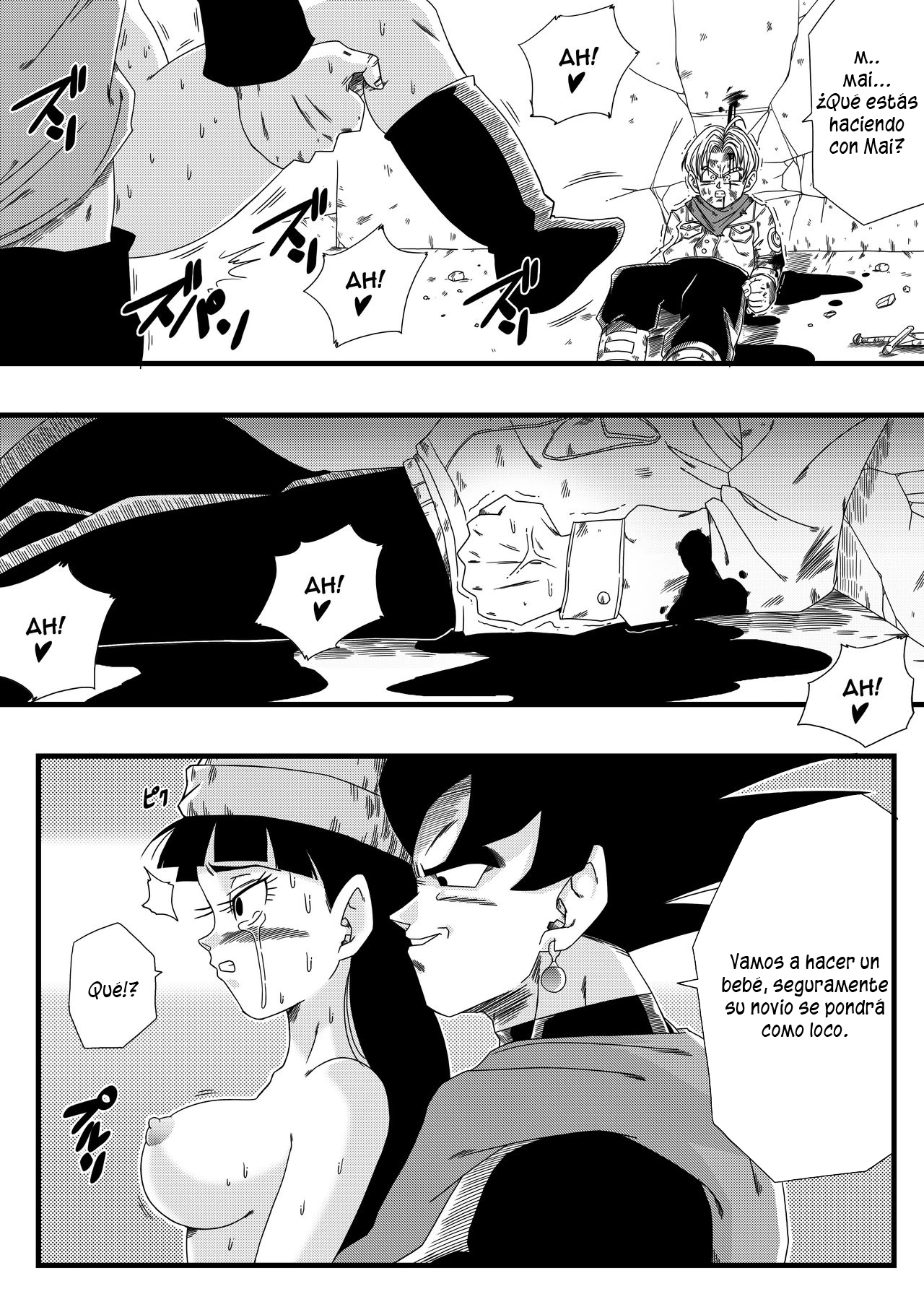 Black, Mirai no Hero o Taosu! Teisou na Kanojo ga Gisei ni! page 5 full