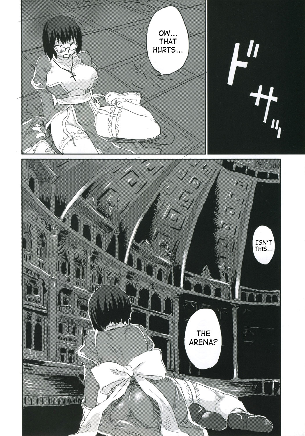 Victim Girls 2 - Bot Crisis- page 11 full