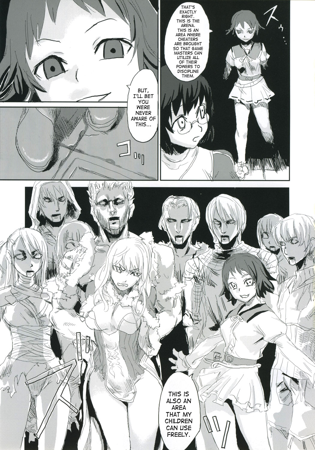 Victim Girls 2 - Bot Crisis- page 12 full