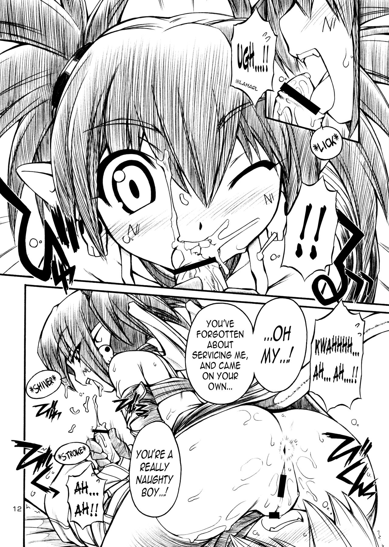 Favo 2 page 11 full