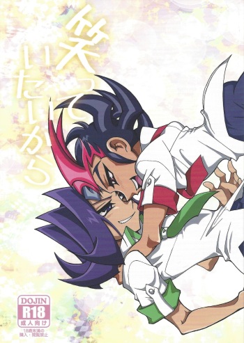 [Mogumogu Gokkun (NTKT)] Waratte Itai kara (Yu-Gi-Oh! ZEXAL) cover
