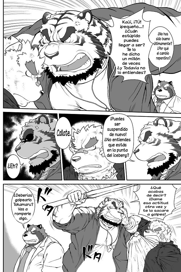 Oresen 0.5 page 3 full
