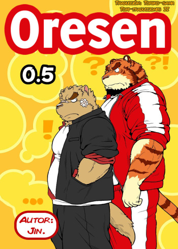 (Fur-st 2) [Jamboree! (jin)] Oresen 0.5 [Spanish] [Tori-traducciones II] [Decensored] cover