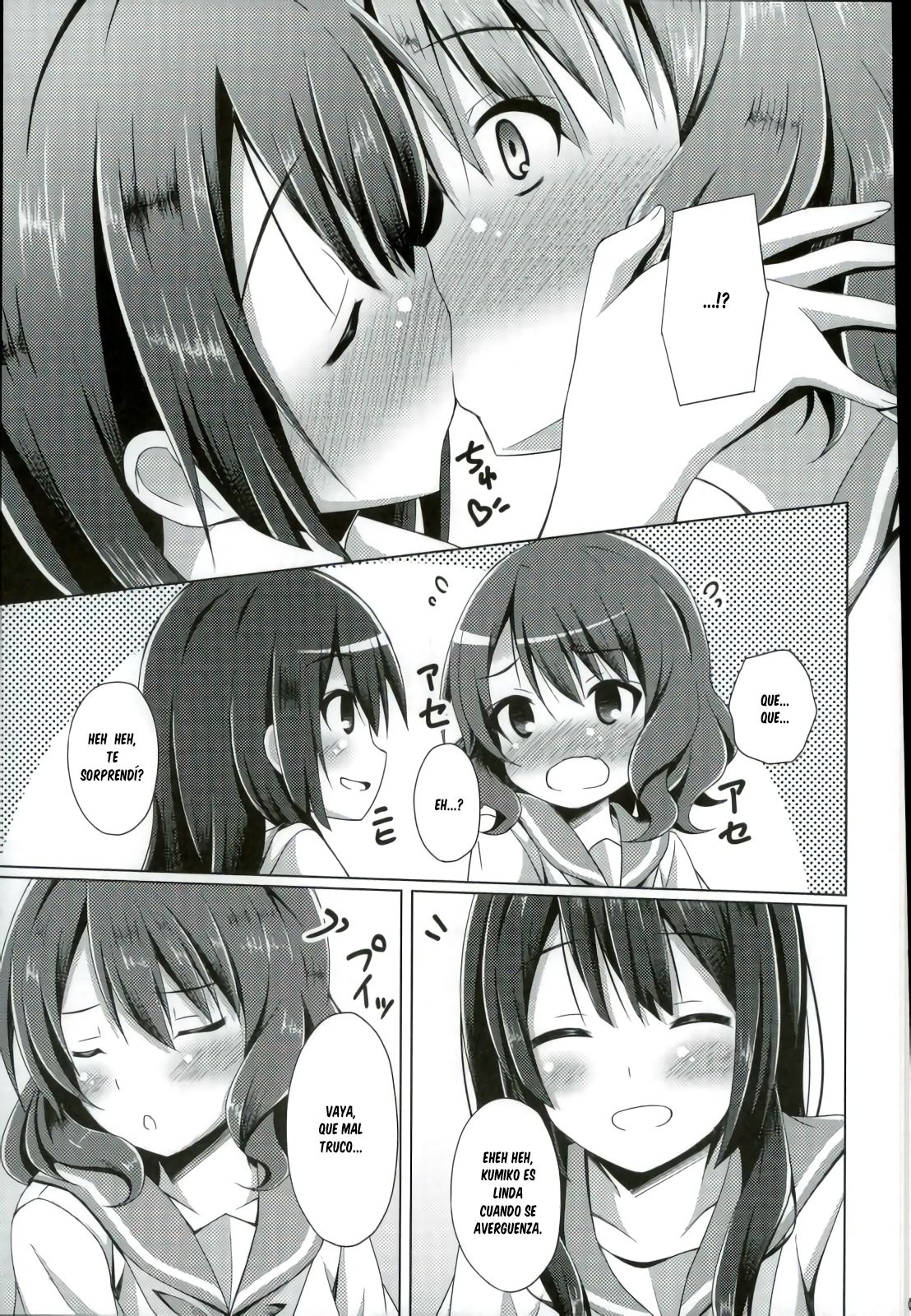 "Chotto Reinaa..." "Daijoubu Watashi ni Makasete" page 4 full