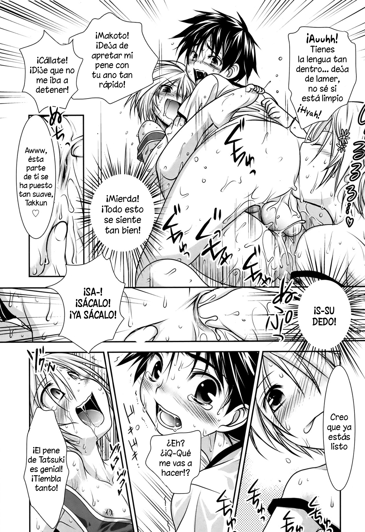 Getting assaulted by childhood friends after recieving a love letter! page 12 full