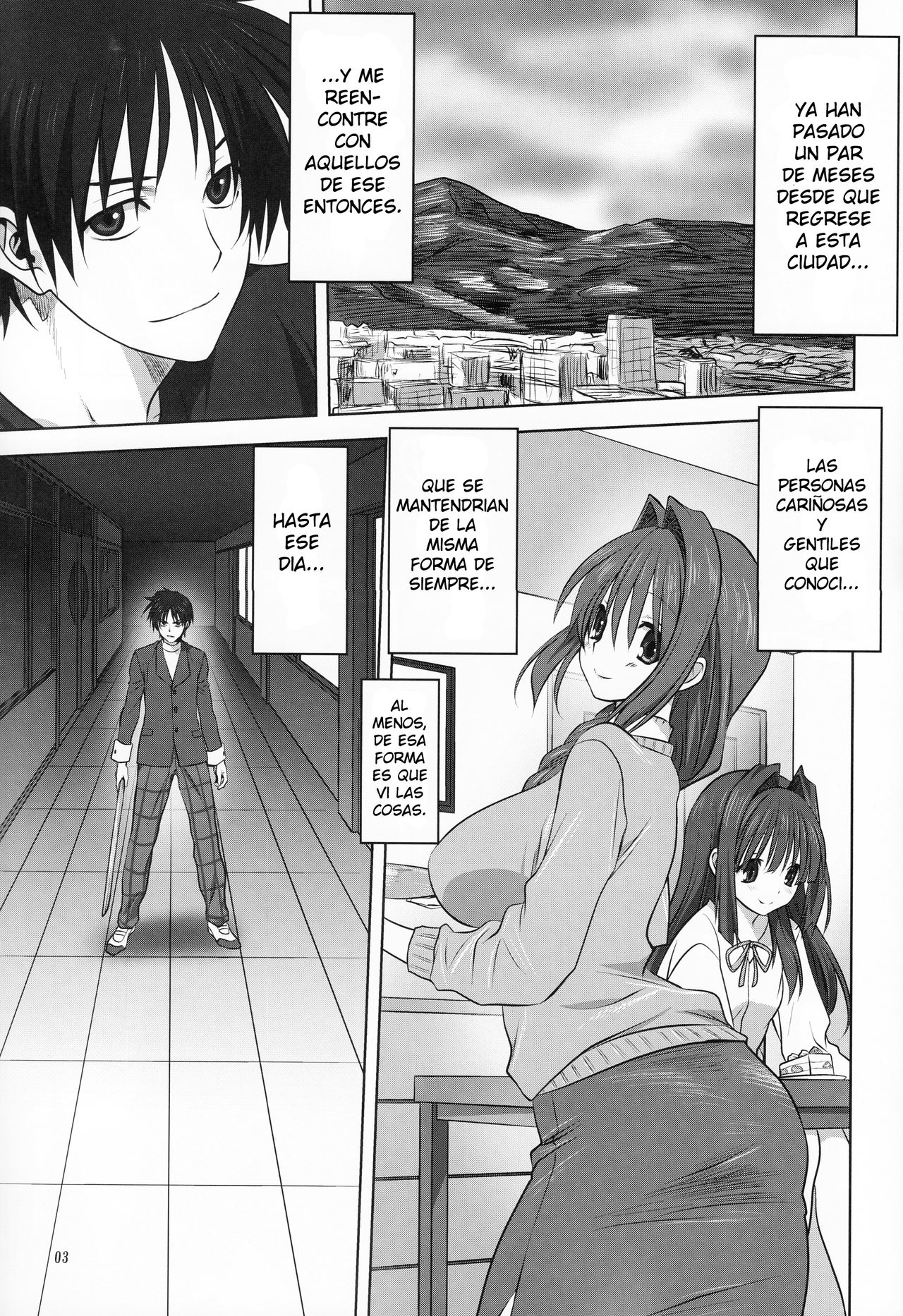 Akiko-san to Issho 18 page 2 full