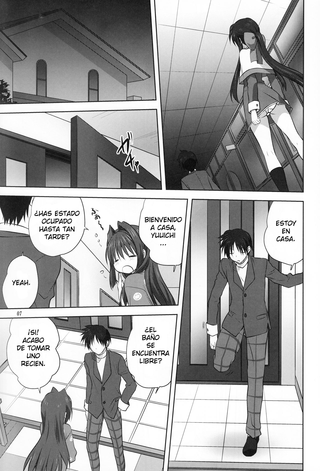 Akiko-san to Issho 18 page 6 full