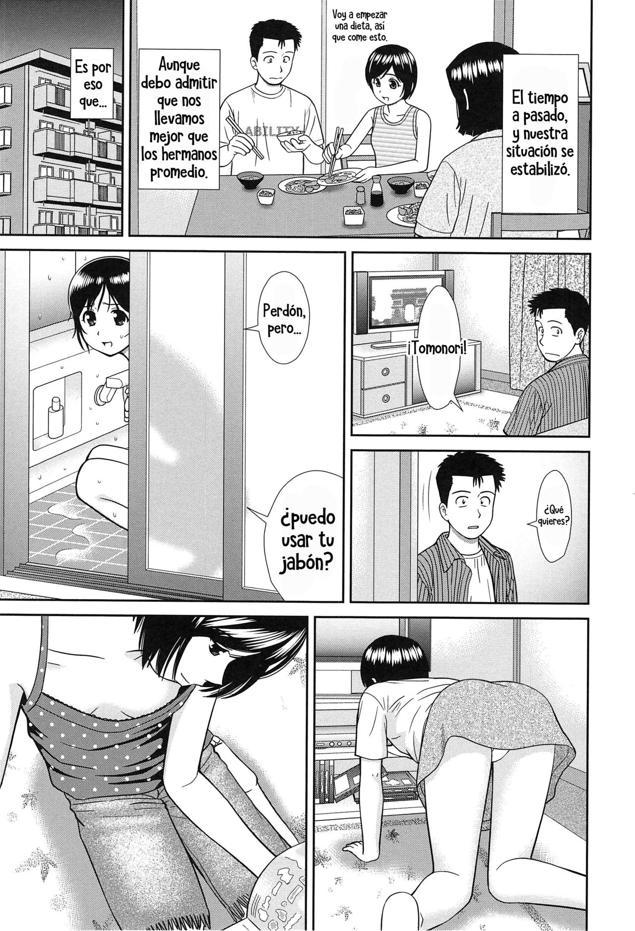 Konna Ko ni Shita no Oniichan desho!! | ¡Fue mi hermano quien me hizo así! Ch. 1-3 page 11 full
