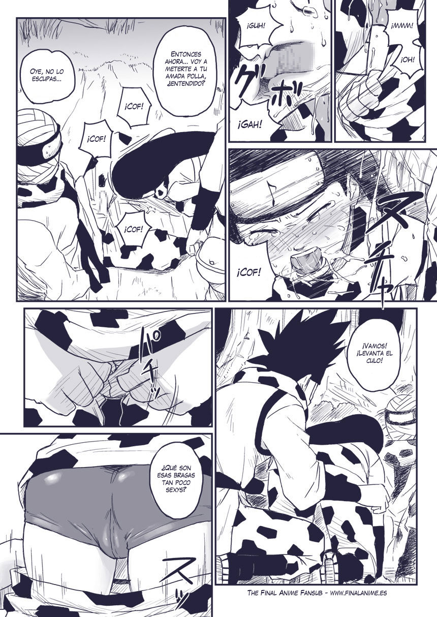 Ninja Izonshou Vol.extra | Ninja Dependence Vol.extra page 7 full