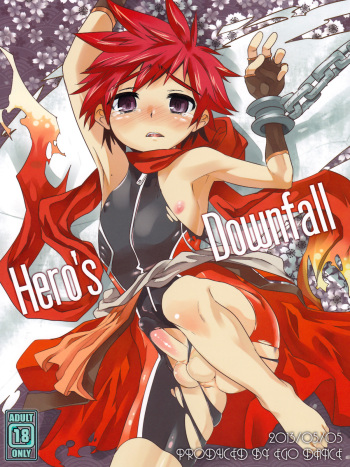 (Shotaful!) [EGO DANCE (Nanamatsu Kenji)] Hero's Downfall (Kyuushu Sentai Danjija) [English] {Shotachan} cover
