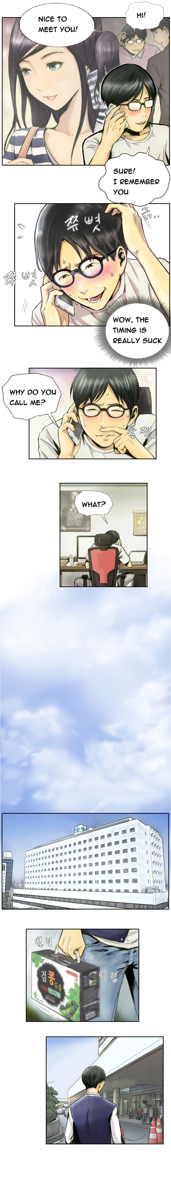 New Face Ch.1-20 page 7 full