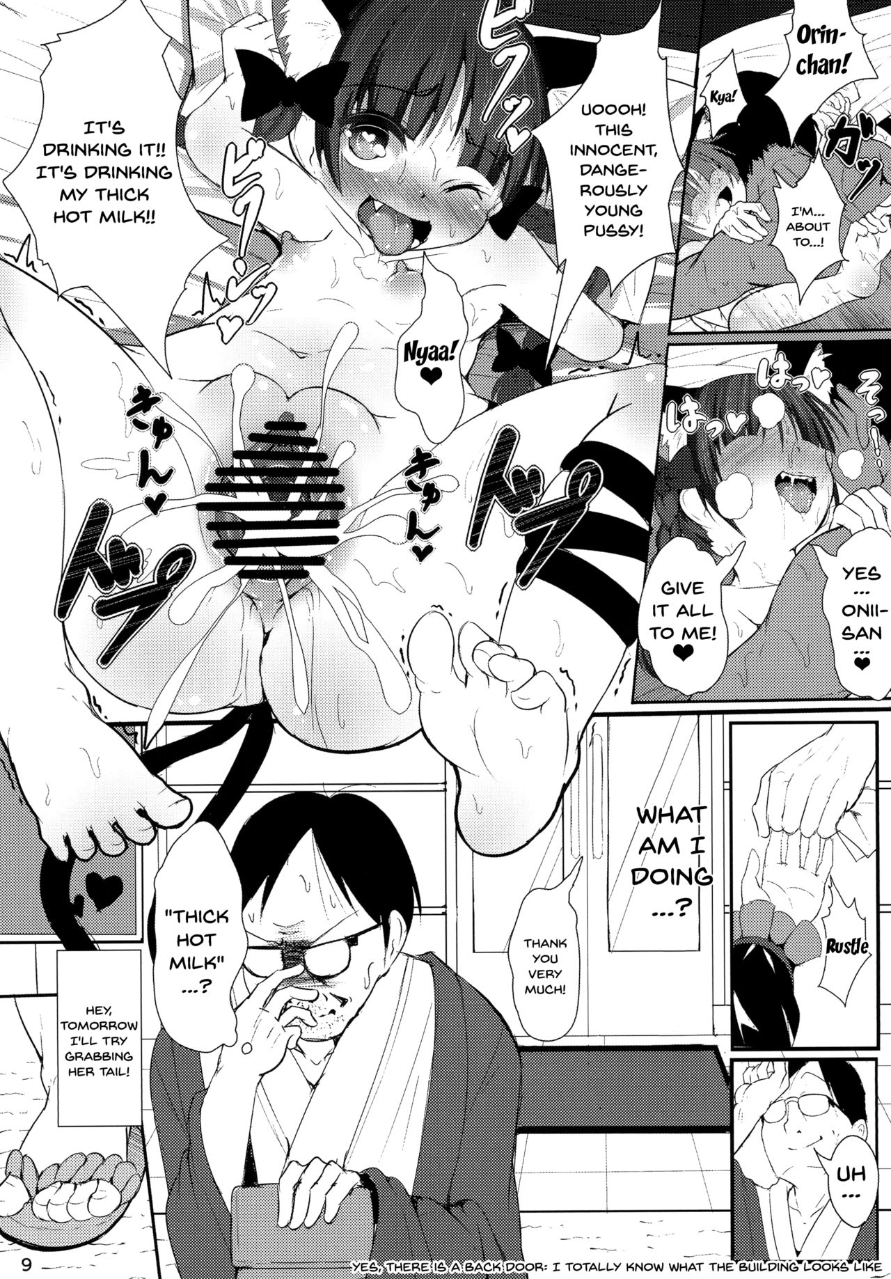 Nekogarasu ni Sasowarete! page 8 full